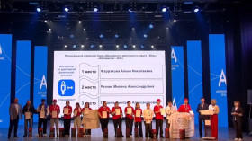 С 1 по 3 апреля в Нижневартовске проходил  XI Региональный чемпионат.