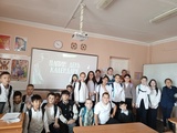 День отца.