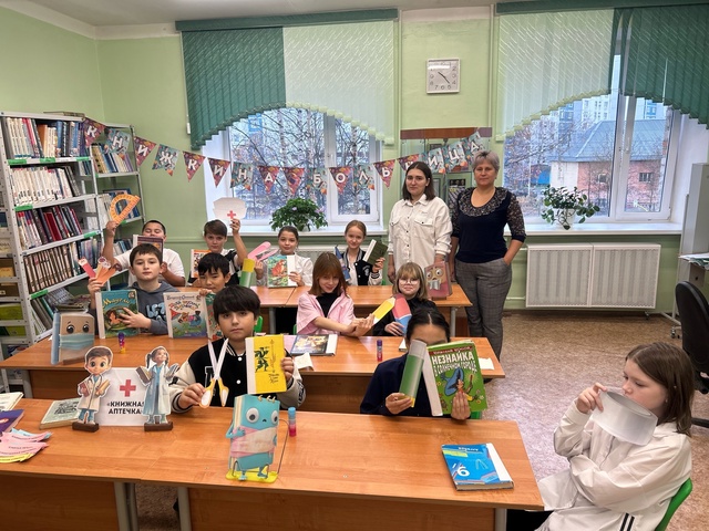 Международный день школьных библиотек!.