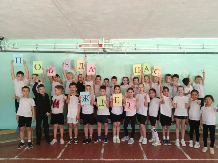 Акция «80 добрых дел к Победе»..
