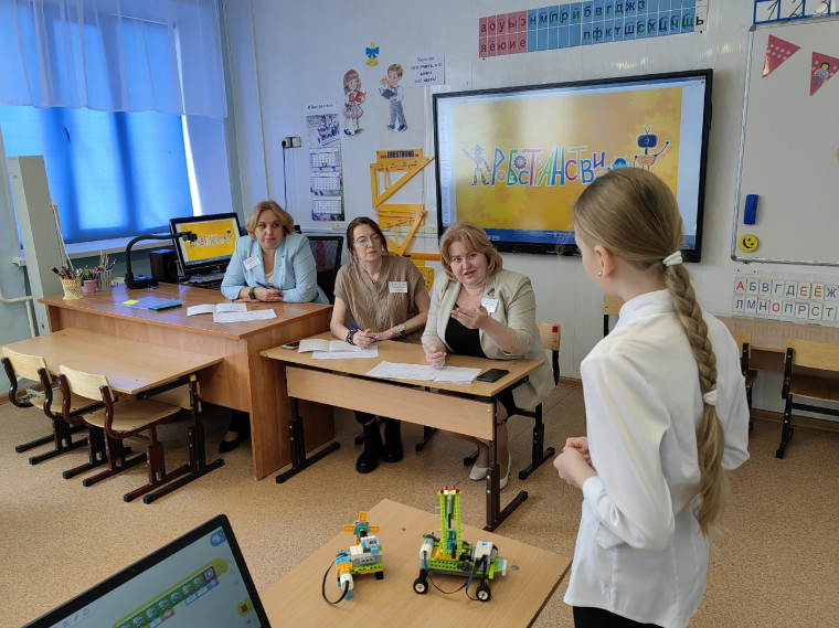 Робостранствие 2023.
