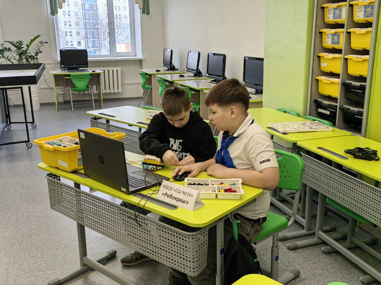 Робостранствие 2023.