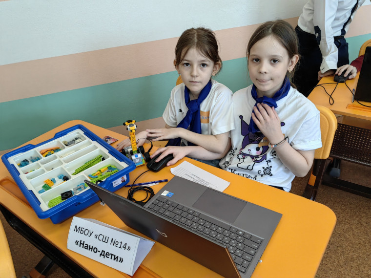 Робостранствие 2023.