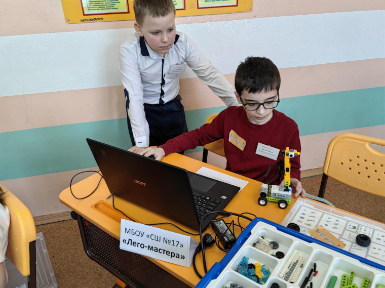 Робостранствие 2023.