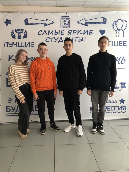 Дни математики в Югре.